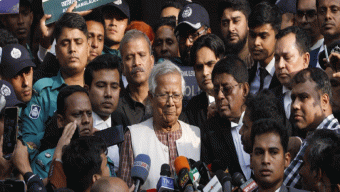 দুদকের মামলায় কাল আত্মসমর্পন করবেন ড. ইউনুস