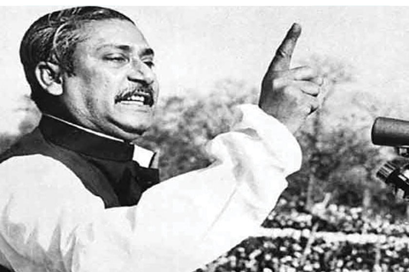 ঐতিহাসিক ৭ মার্চ আজ