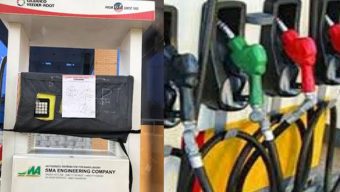 অকটেন-‌পেট্রোলসহ দাম কমলো জ্বালা‌নি তেলের