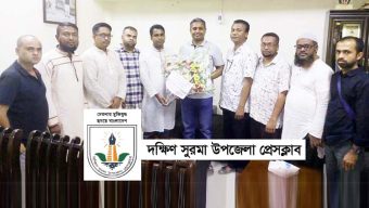 সাংবাদিকরা যেকোনো ঘটনা দুর্ঘটনায় সবার আগে এগিয়ে যান : এমপি হাবিব