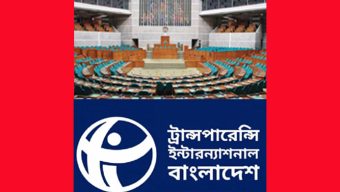 আয়-ব্যয়ের বিবরণী প্রকাশে ব্যর্থ ইসি: টিআইবি