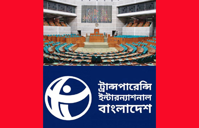 আয়-ব্যয়ের বিবরণী প্রকাশে ব্যর্থ ইসি: টিআইবি