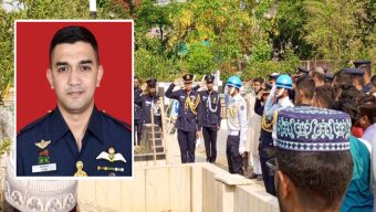 বিমান বিধ্বস্তে নিহত পাইলটকে রাষ্ট্রীয় মর্যাদায় দাফন
