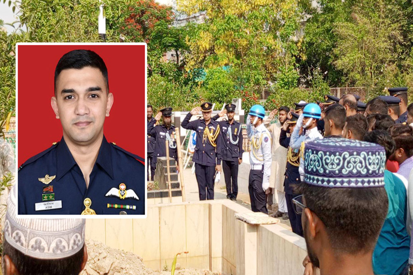 বিমান বিধ্বস্তে নিহত পাইলটকে রাষ্ট্রীয় মর্যাদায় দাফন