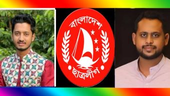 সিলেটে ছাত্রলীগের দুই সেক্রেটারী বলয়ে উত্তেজনা, গা‌ড়ি ভাংচুর