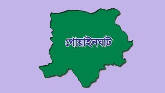 নববধূকে লন্ডনের প্রলোভন দেখিয়ে টাকা নিয়ে পলাতক!