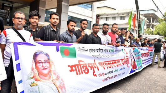 সিলেটে ইতা‌লির ভিসা পেতে ভোগান্তি, ভুক্তভোগীরা রাস্তায়