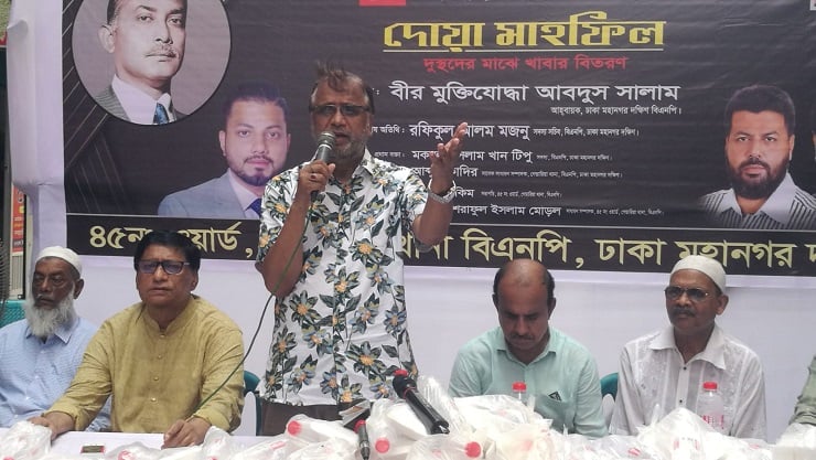 ক্ষতি বিএনপির হয়নি, হয়েছে আ’লীগের: আবদুস সালাম