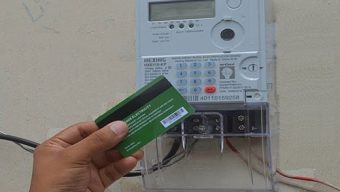 বিদ্যুতের প্রিপেইড মিটার ভোগান্তির তদন্তের নির্দেশ