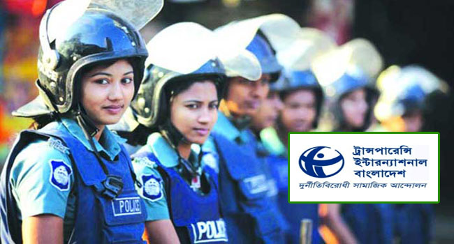 এ বিবৃতি গণতান্ত্রিক ব্যবস্থার জন্য অশনিসংকেত: টিআইবি