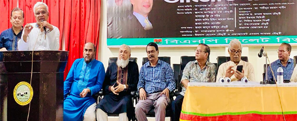 ‘শহীদ জিয়ার যুগান্তকারী পদক্ষেপ আজও মানুষ ভোগ করছেন’