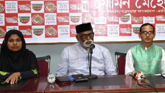 আমলাদের কারণেই দেশে লুটতরাজের মহোৎসব: ড. তৈমুর