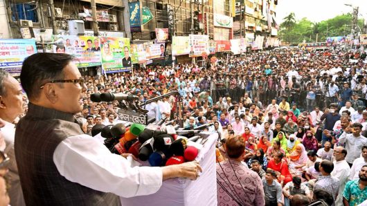 আমাদের শিকড় বাংলাদেশের মাটির অনেক গভীরে: কাদের