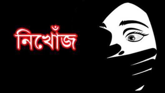 জকিগঞ্জ থেকে নিখোঁজ স্কুলছাত্রী মৌলভীবাজারে উদ্ধার