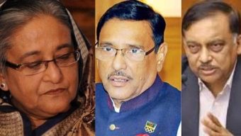 রংপুরে হা‌সিনা-কাদের-কামালসহ ৪০ জনের নামে মামলা