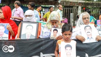 গুম ব্যক্তির সুরক্ষায় স্বাক্ষর করায় স্বাগত জাতিসংঘের