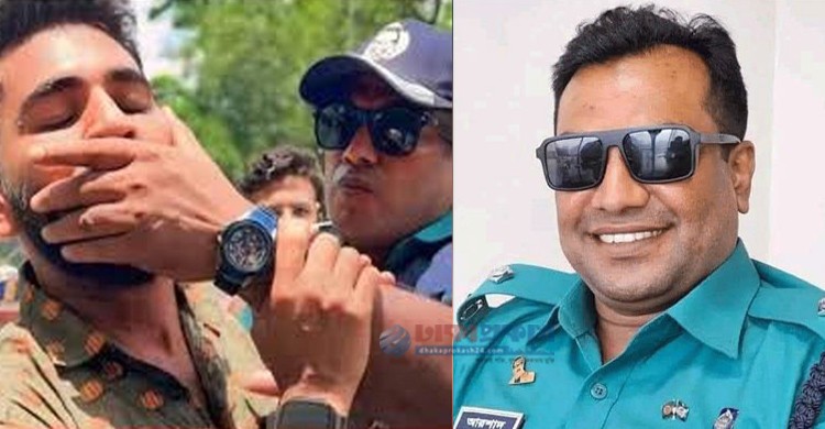 সেই পুলিশ কর্মকর্তা বরখাস্ত