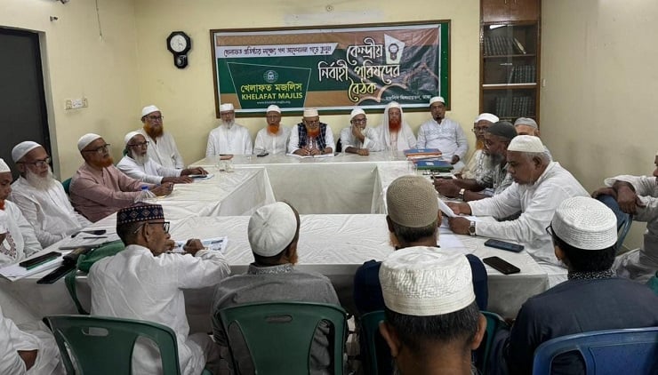 পরাজিত শক্তি এখনও অস্থিতিশীলতায় লিপ্ত: খেলাফত মজলিস