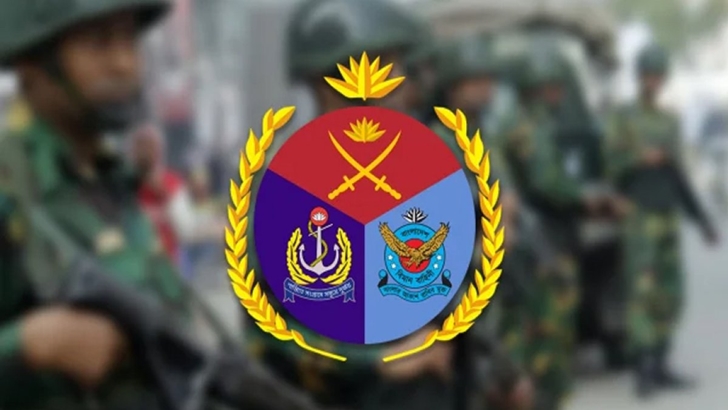 ভারতীয় পত্রিকার সংবাদে প্রতিবাদ আইএসপিআর’র