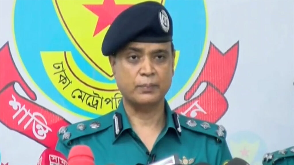 পু‌লিশের উচ্ছৃঙ্খল আচরণেই জনমনে আস্থার সংকট: ডিএমপি কমিশনার
