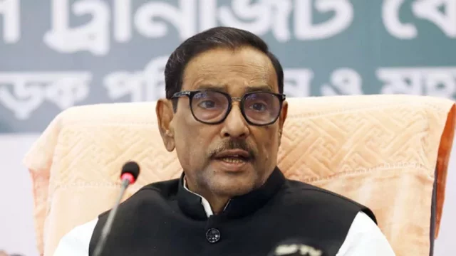 কোটা আন্দোলনে ছদ্মবেশে ঢুকে জঙ্গিরা গুলি করেছে: কাদের