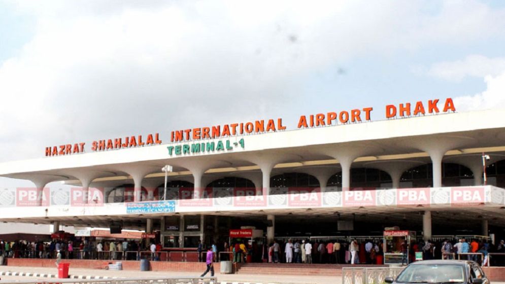 শাহজালাল বিমানবন্দরের নাম পরিবর্তন এখনই হচ্ছে না