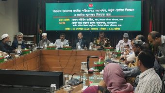 জাতীয় প‌রিচপত্রের সব সমাধান এখন উপজেলা কার্যালয়ে: ই‌সি স‌চিব