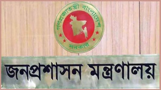 আওয়ামী লীগ আমলের কর্মকর্তাদের নিয়ে বেকায়দায় অন্তর্বর্তী সরকার