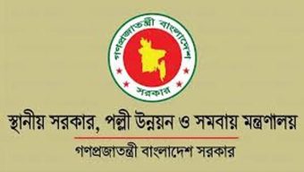 সিলেটসহ সব সি‌টি কাউ‌ন্সিলরদের অপসারণ