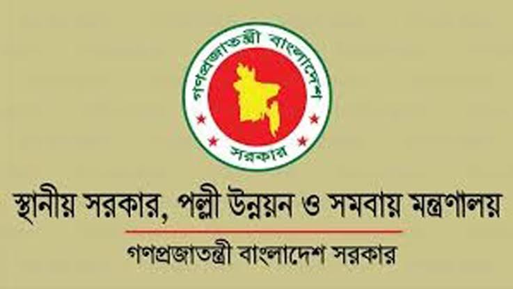 সিলেটসহ সব সি‌টি কাউ‌ন্সিলরদের অপসারণ