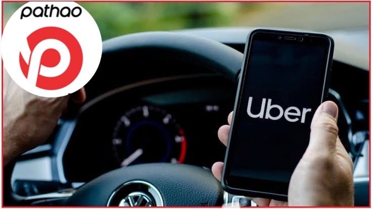 উবার ও পাঠাওকে টাকা পাচারের অভিযোগে আইনি নোটিশ