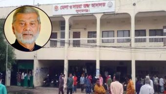 আইনজীবীদের হট্টগোলে ব্যাস্তে গেলো সাবেক মন্ত্রীর জামিন শুনানী