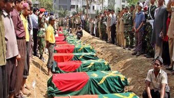 পিলখানা হত্যাকাণ্ডের প্রকৃত কারণ উদঘাটনে তদন্ত কমিশন গঠন