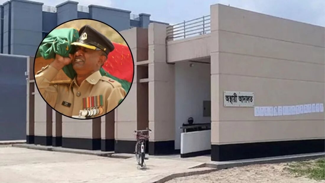 পিলখানা ট্রাজেডির বিষ্ফোরক মামলায় শুনানি ও সাক্ষ্যগ্রহণ শুরু