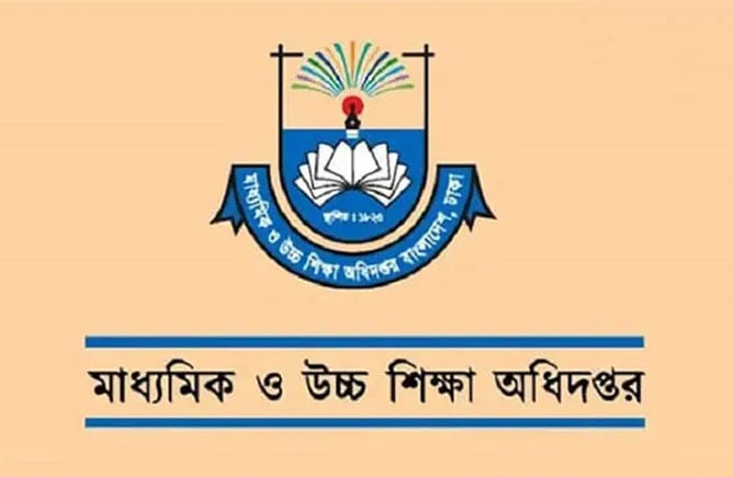 নতুন শিক্ষাবর্ষে ফের বিভাজন উঠছে, বাইরের দেশের ফর্মুলা বাস্তবায়নে মরিয়া সরকার