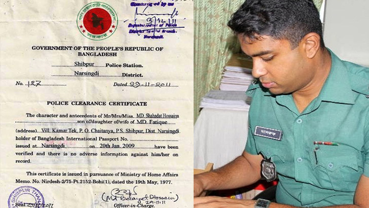 পুলিশ ভেরিফিকেশন নিয়ে যে প্রস্তাবনা দিলো সংস্কার কমিশন