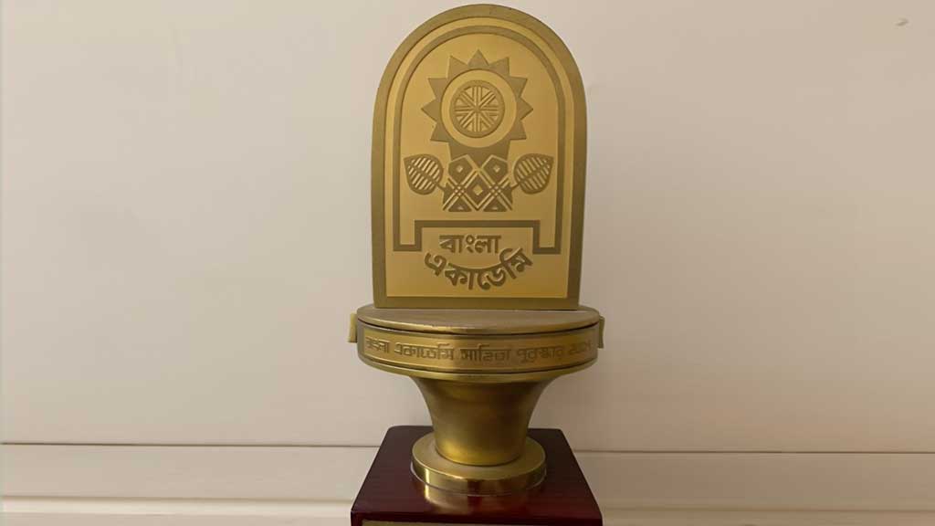 বাংলা একাডেমি পুরস্কারের জন্য ঘোষিত নামের তালিকা স্থগিত