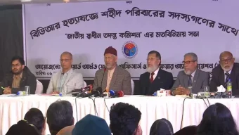 শেখ হাসিনাকে জিজ্ঞাসাবাদ করতে ভারতে যাওয়ার প্রস্তুতি নিচ্ছে তদন্ত কমিশন