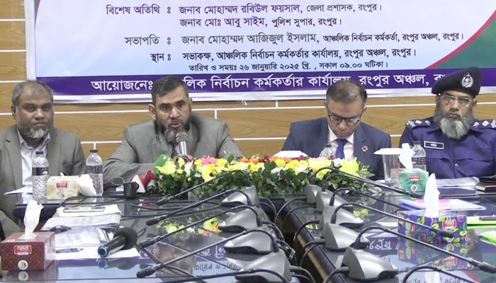 ‘এবারের নির্বাচনের প্রধান চ্যালেঞ্জ হারানো নির্বাচনী ব্যবস্থা ফিরিয়ে আনা’