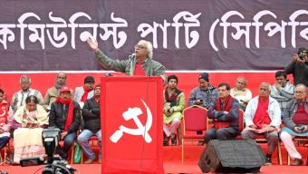 বাংলার মাটিতে জামায়াতের তৎপরতা চালানোর অধিকার নেই: সিপিবি