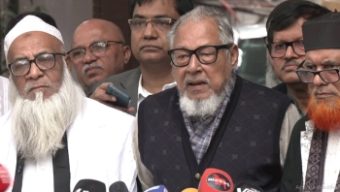 সুষ্ঠু নির্বাচনের মাধ্যমে জনগণের হাতে ক্ষমতা ফিরিয়ে দেয়ার আহবান