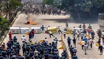 জুলাই-আগস্ট নৃশংসতা নিয়ে জাতিসংঘের প্রতিবেদন চূড়ান্ত, ফেব্রুয়া‌রিতে প্রকাশ