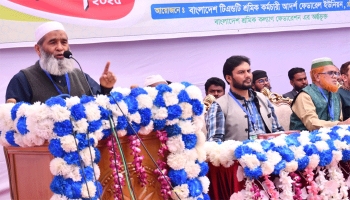 সংস্কার না করে নির্বাচন জনগণ মেনে নেবে না: জামায়াত