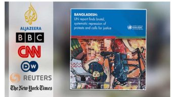 গণ-অভ্যুত্থান নিয়ে জাতিসংঘের প্রতিবেদন বিশ্বমিডিয়ায় প্রকাশ