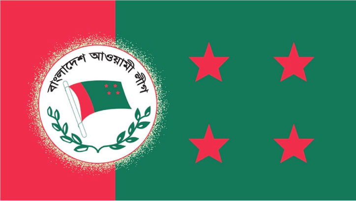 ৯ দিনের কর্মসূচি নিয়ে মাঠে নামার পরিকল্পনা আওয়ামী লীগের