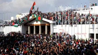 জুলাই অভ্যুত্থান নিয়ে জাতিসংঘের ফ্যাক্ট-ফাইন্ডিং মিশনের প্রতিবেদন উপস্থাপন আজ