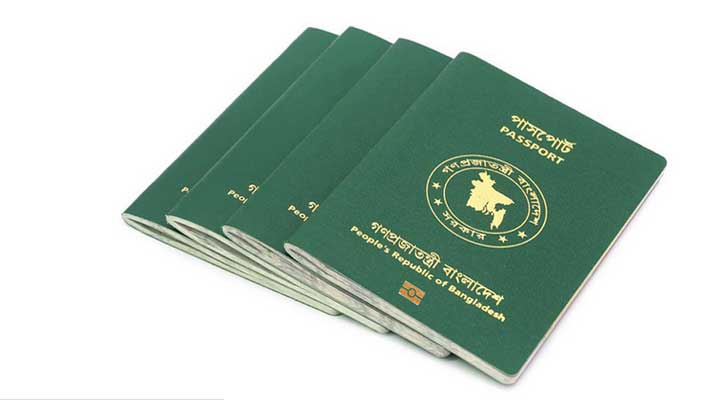 পাসপোর্ট করতে পুলিশ ভেরিফিকেশন লাগবে না: প্রধান উপদেষ্টা