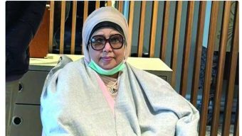 খালেদা জিয়ার বিরুদ্ধে করা নাইকো দুর্নীতি মামলার রায় আজ