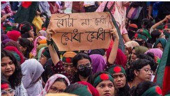 আন্দোলনকারী নারীদের যৌন নিপীড়নের ভয়ংকর তথ্য জাতিসংঘের প্রতিবেদনে!