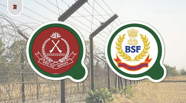 বিজিবি-বিএসএফ’র মহাপরিচালক পর্যায়ে সম্মেলন সোমবার